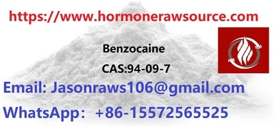 بینزوکین CAS:94-09-7